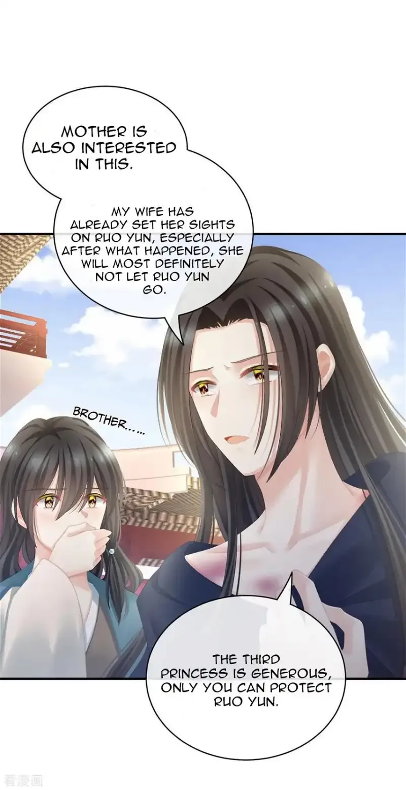 Empress's Harem Chapter 101 page 37