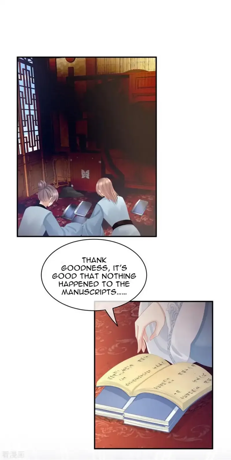Empress's Harem Chapter 101 page 41