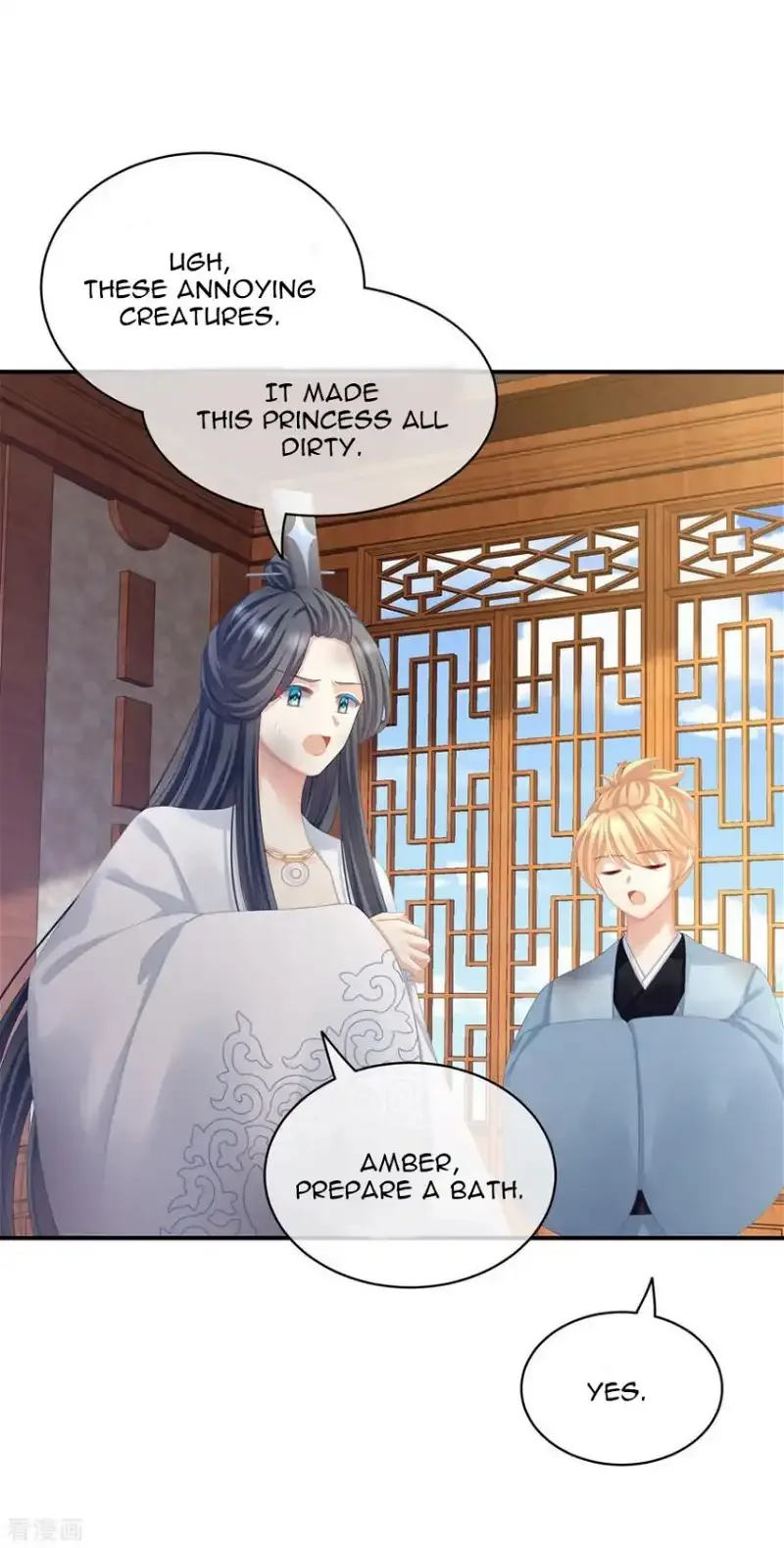 Empress's Harem Chapter 101 page 44