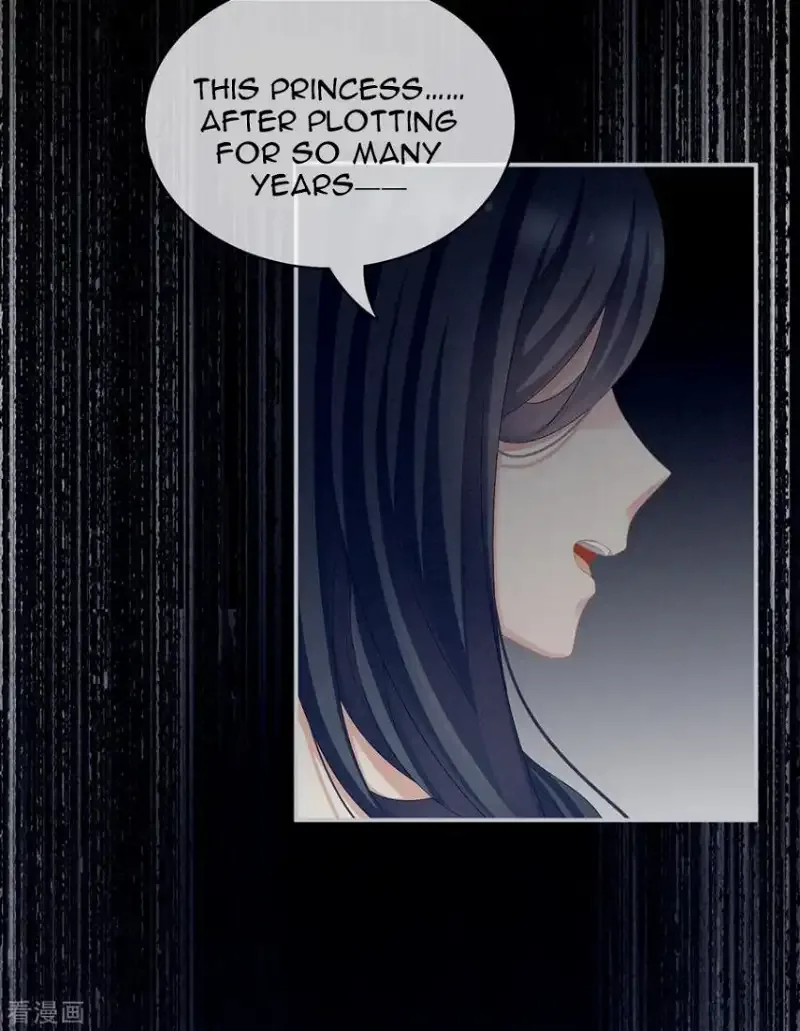 Empress's Harem Chapter 101 page 47