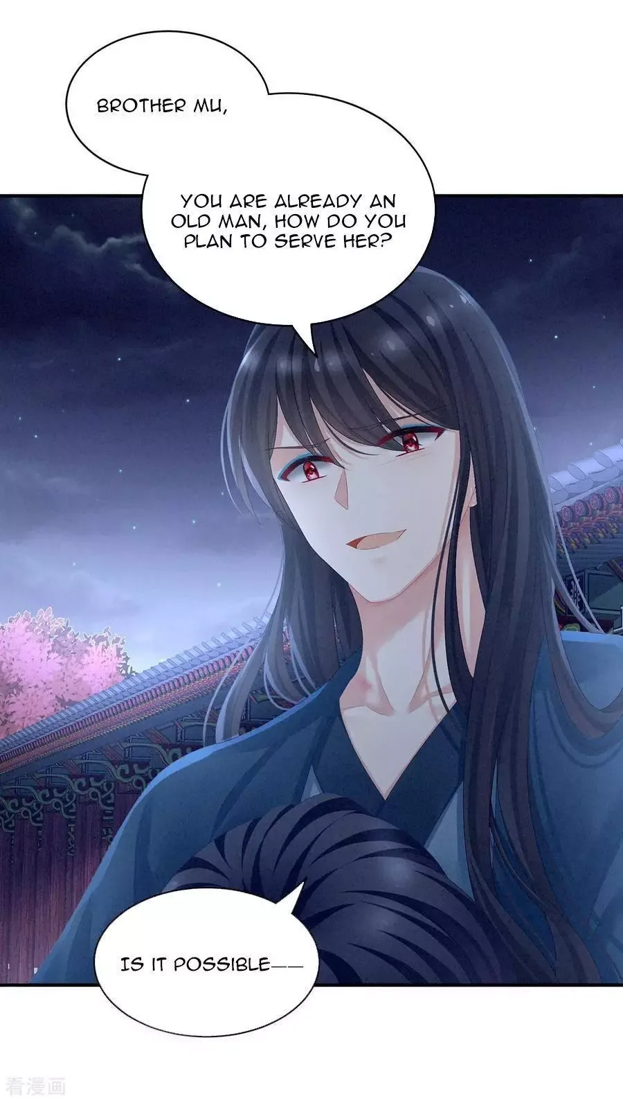 Empress's Harem Chapter 102 page 23