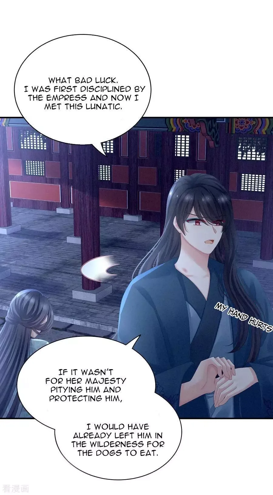 Empress's Harem Chapter 102 page 25