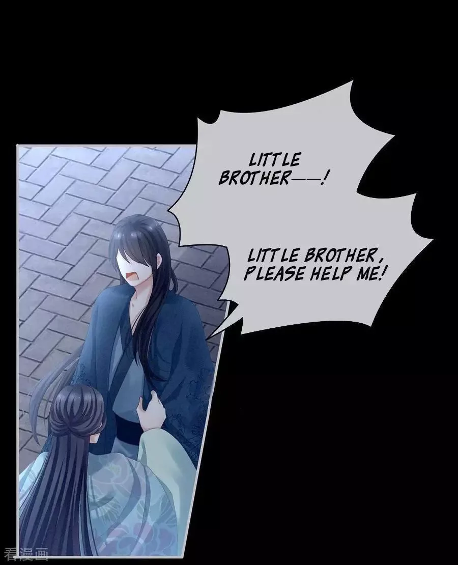 Empress's Harem Chapter 102 page 19