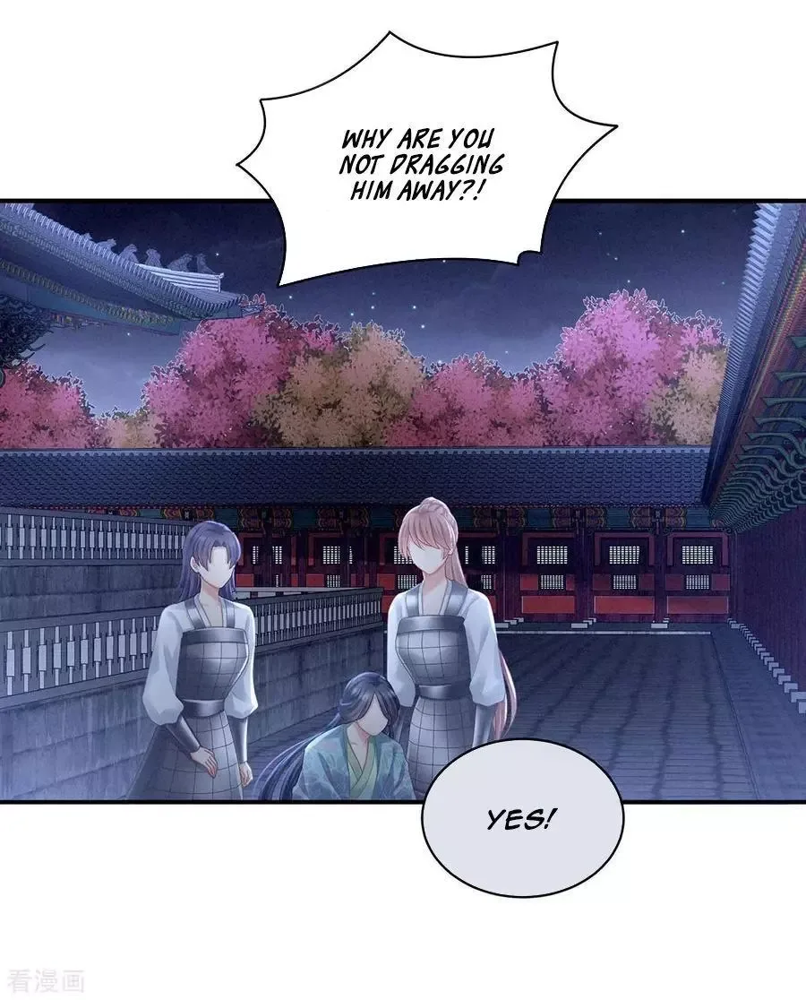 Empress's Harem Chapter 102 page 26