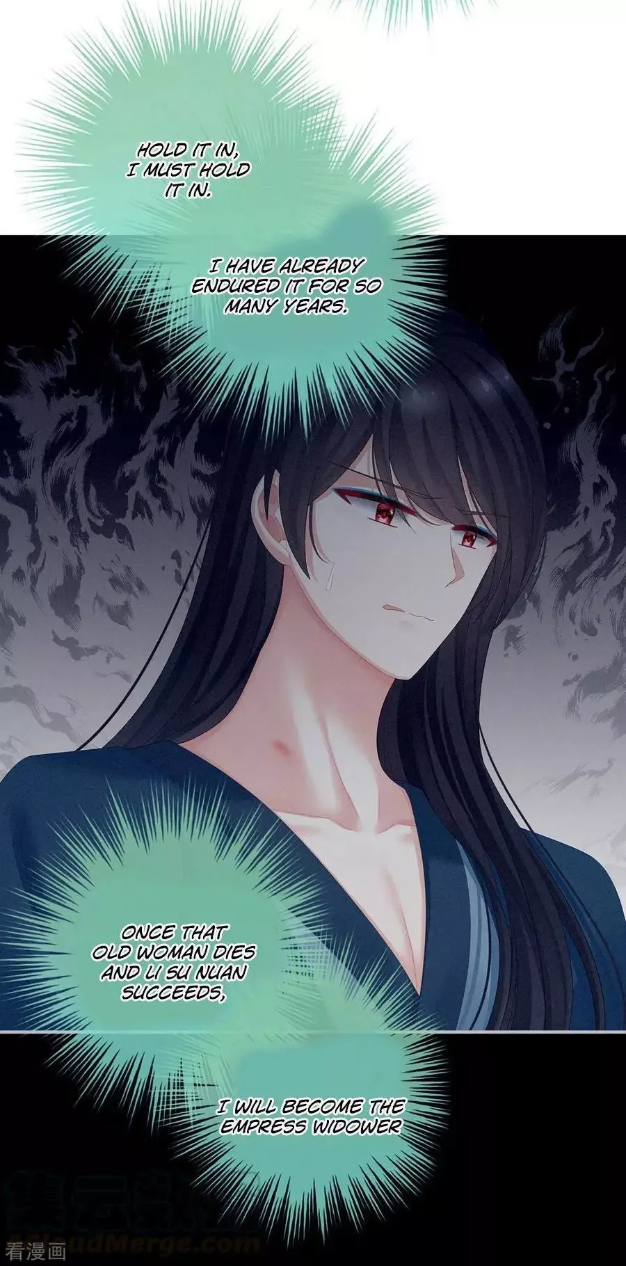 Empress's Harem Chapter 102 page 15