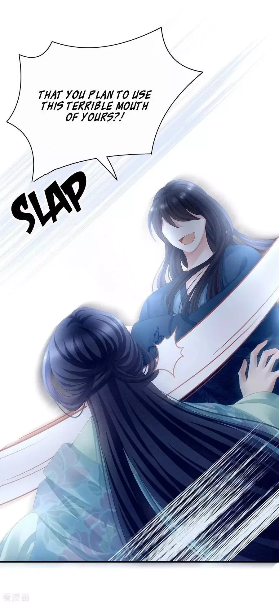 Empress's Harem Chapter 102 page 24