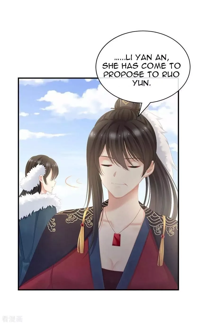 Empress's Harem Chapter 102 page 32