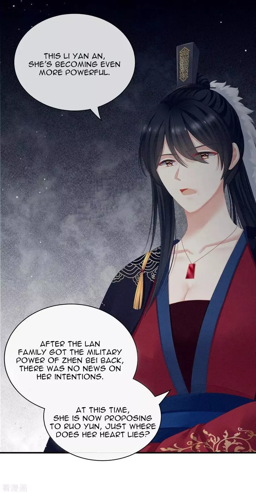 Empress's Harem Chapter 102 page 34