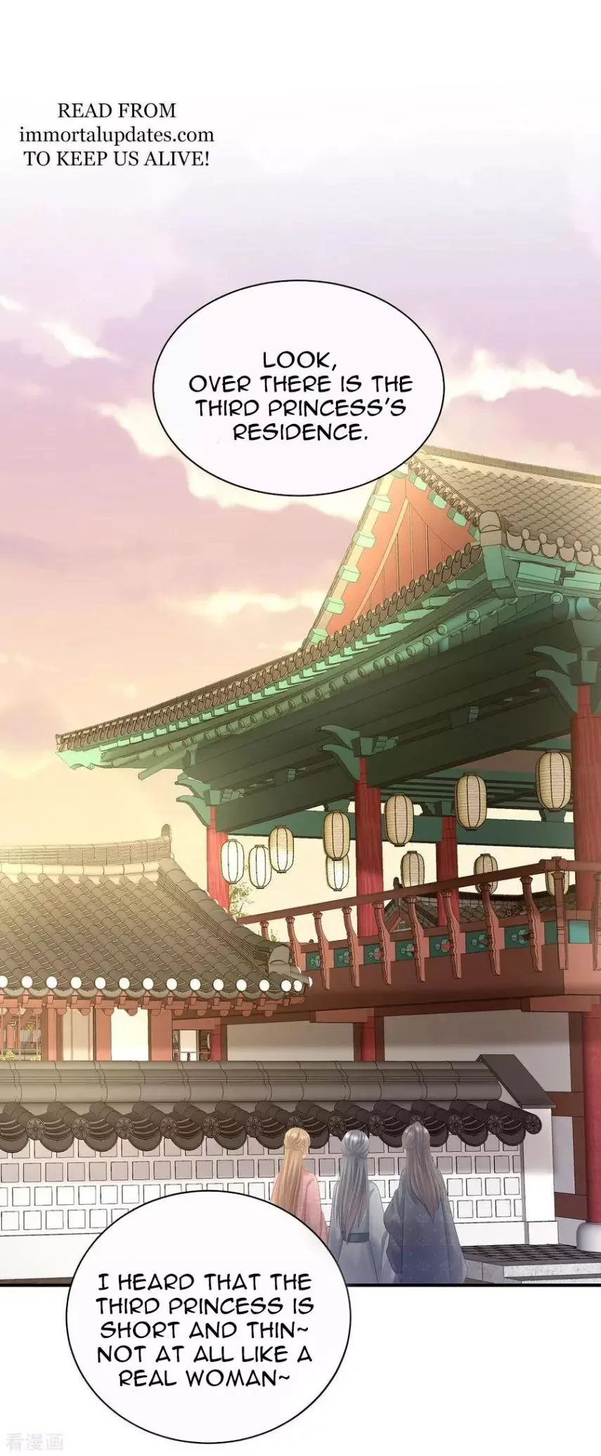 Empress's Harem Chapter 103 page 2