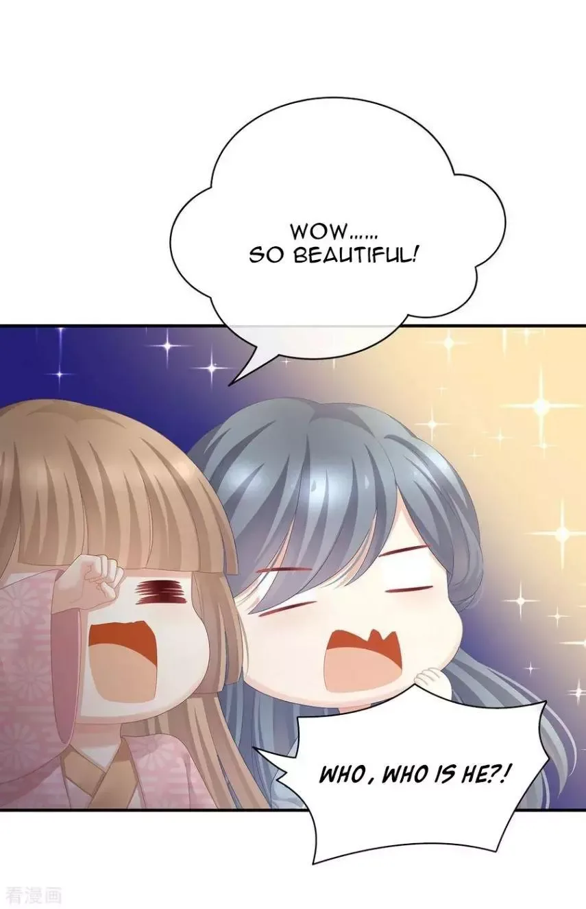 Empress's Harem Chapter 103 page 7