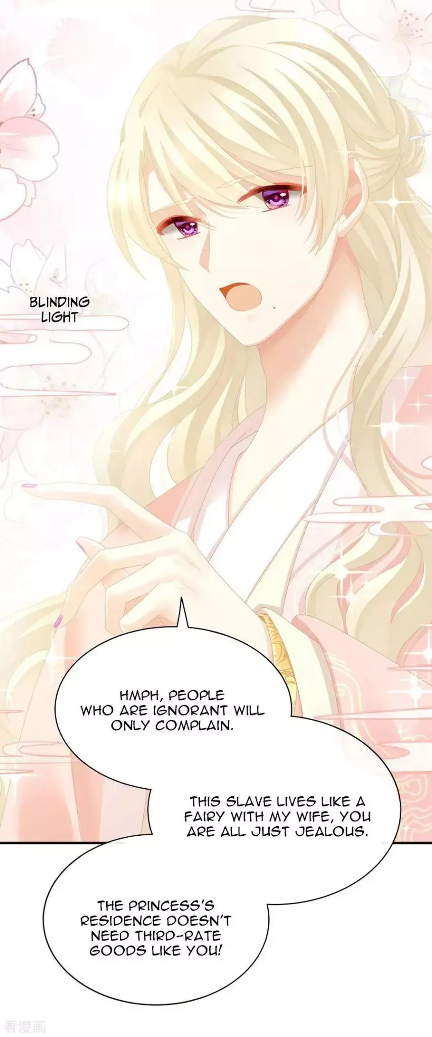 Empress's Harem Chapter 103 page 10