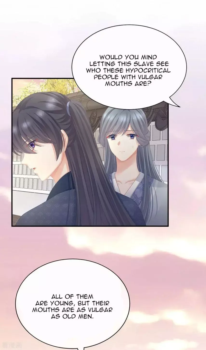 Empress's Harem Chapter 103 page 5