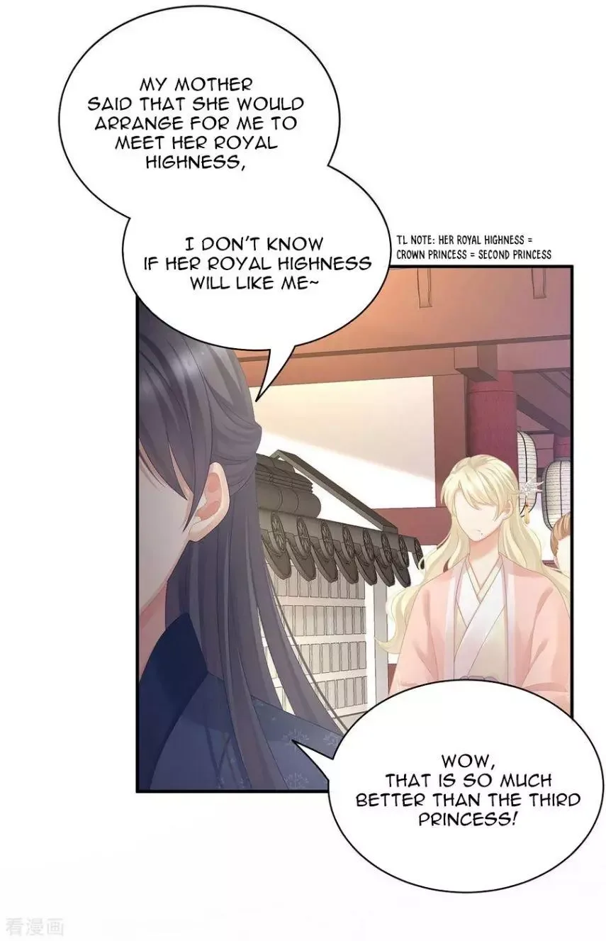 Empress's Harem Chapter 103 page 4