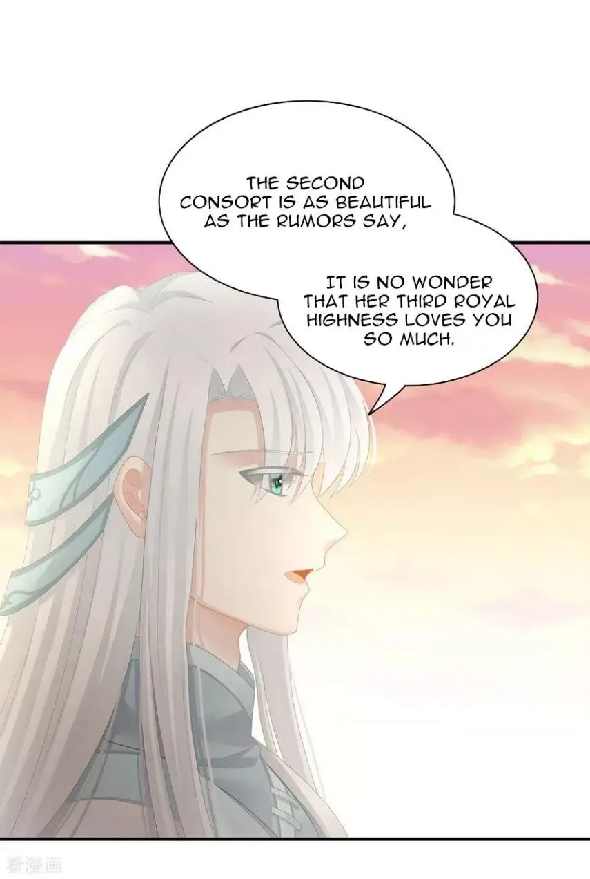 Empress's Harem Chapter 103 page 23