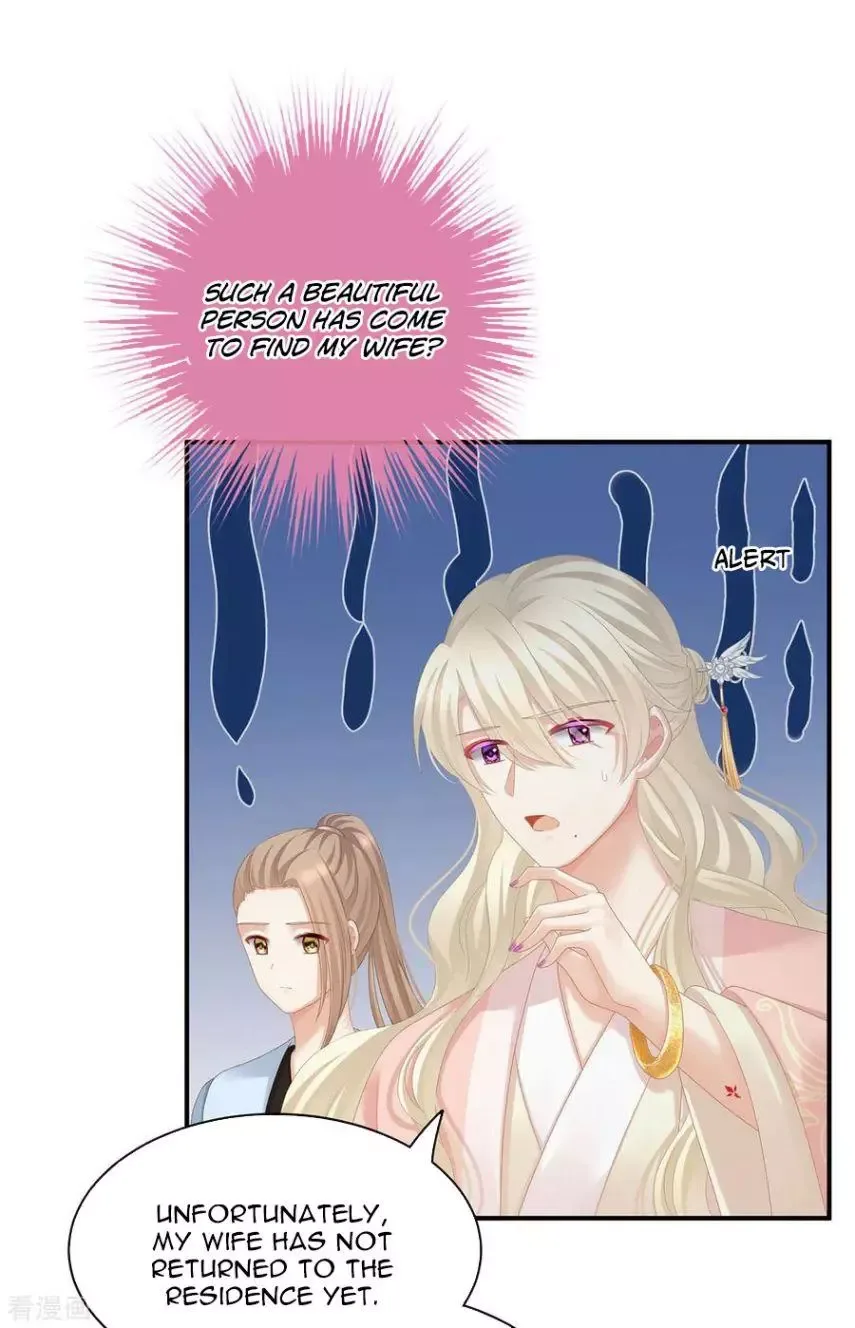 Empress's Harem Chapter 103 page 24