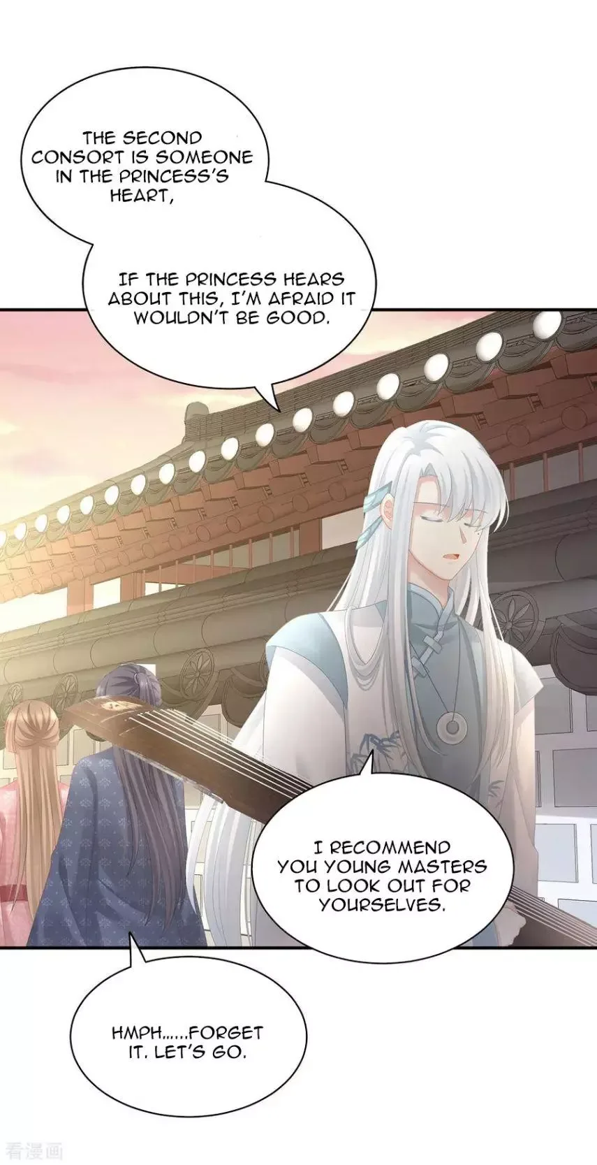 Empress's Harem Chapter 103 page 18