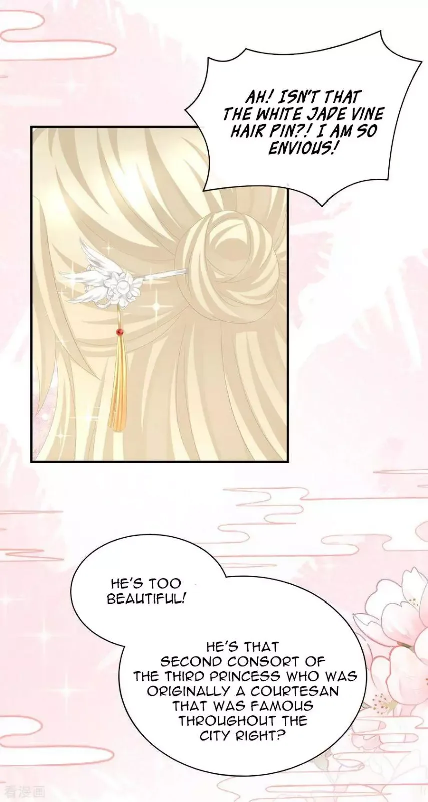 Empress's Harem Chapter 103 page 9