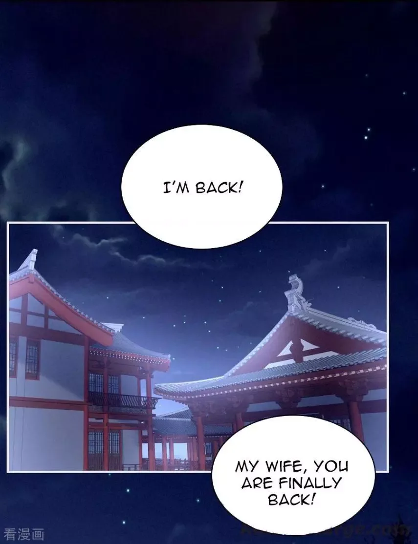 Empress's Harem Chapter 103 page 29