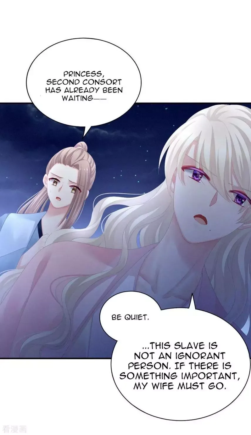 Empress's Harem Chapter 103 page 31