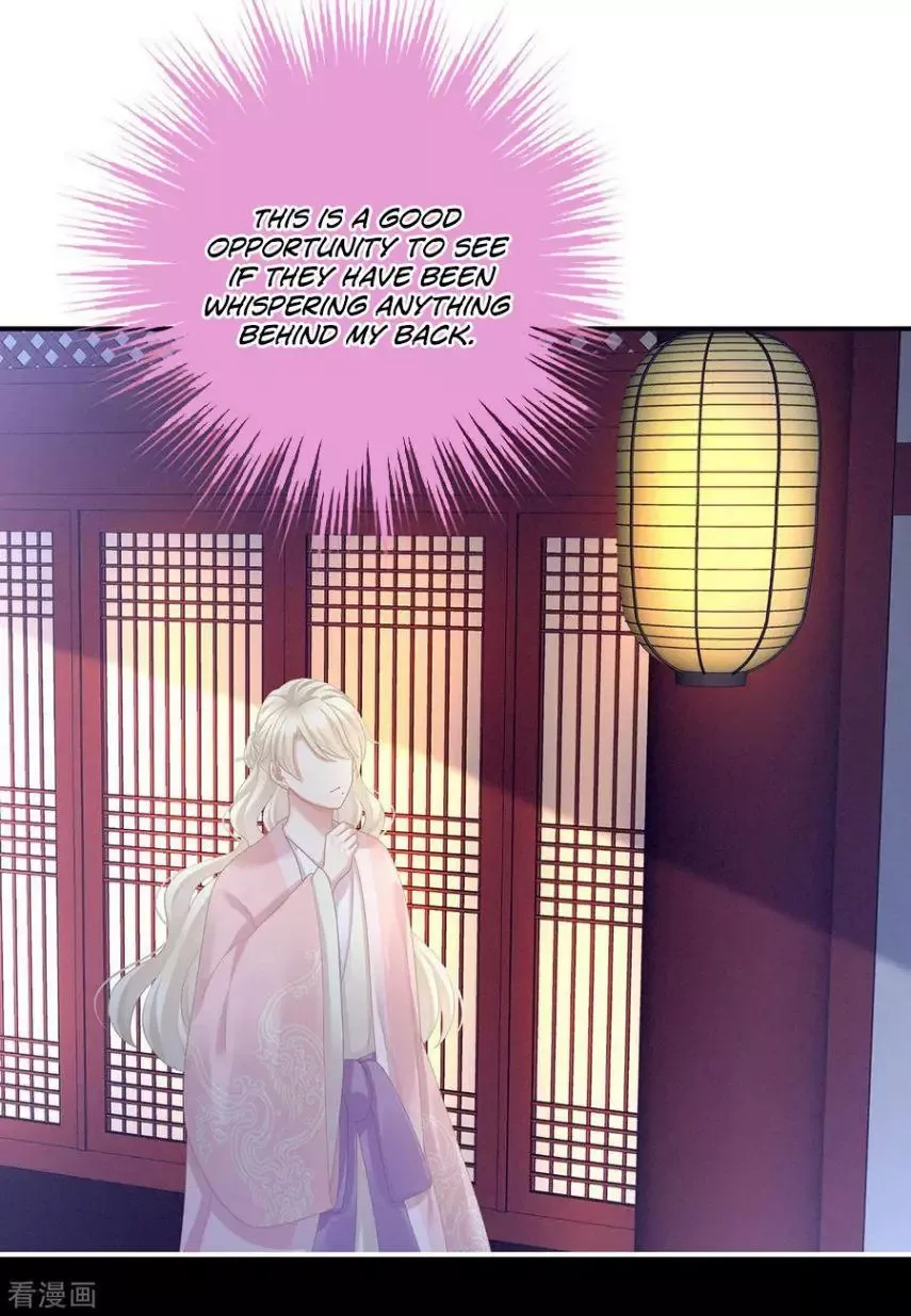 Empress's Harem Chapter 103 page 34