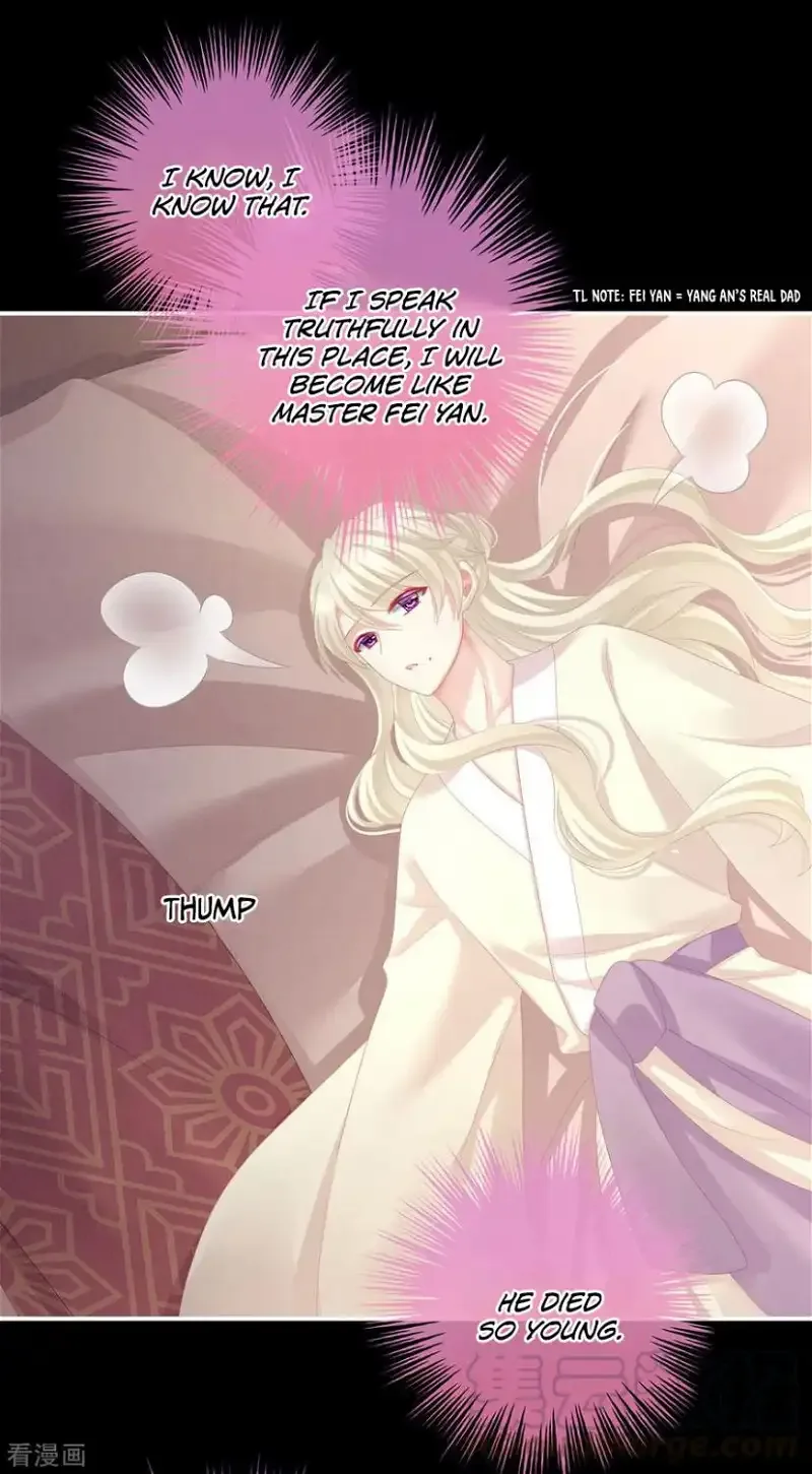 Empress's Harem Chapter 104 page 29