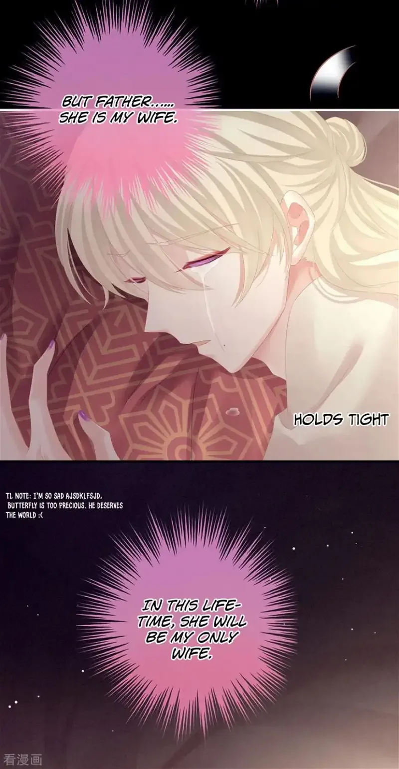 Empress's Harem Chapter 104 page 30