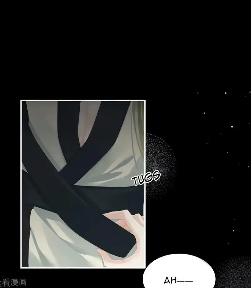 Empress's Harem Chapter 104 page 16