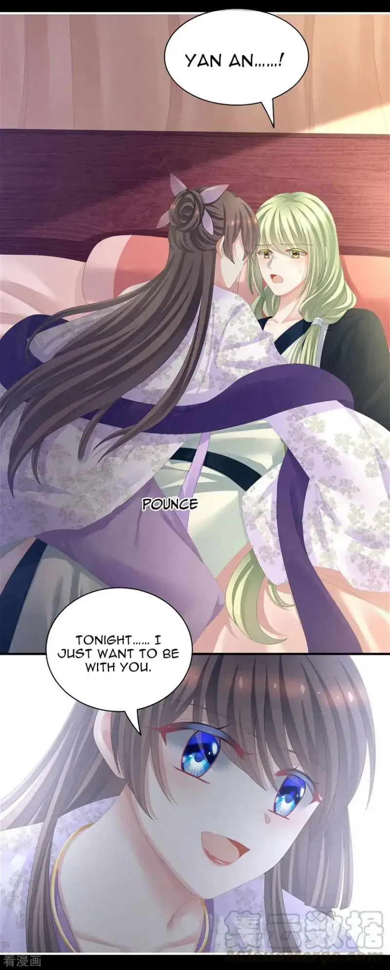 Empress's Harem Chapter 104 page 15