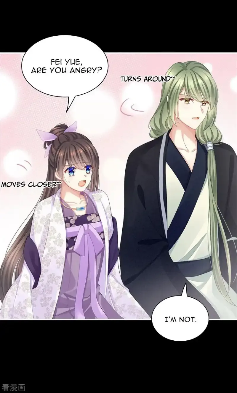 Empress's Harem Chapter 104 page 7
