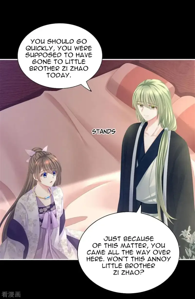 Empress's Harem Chapter 104 page 13