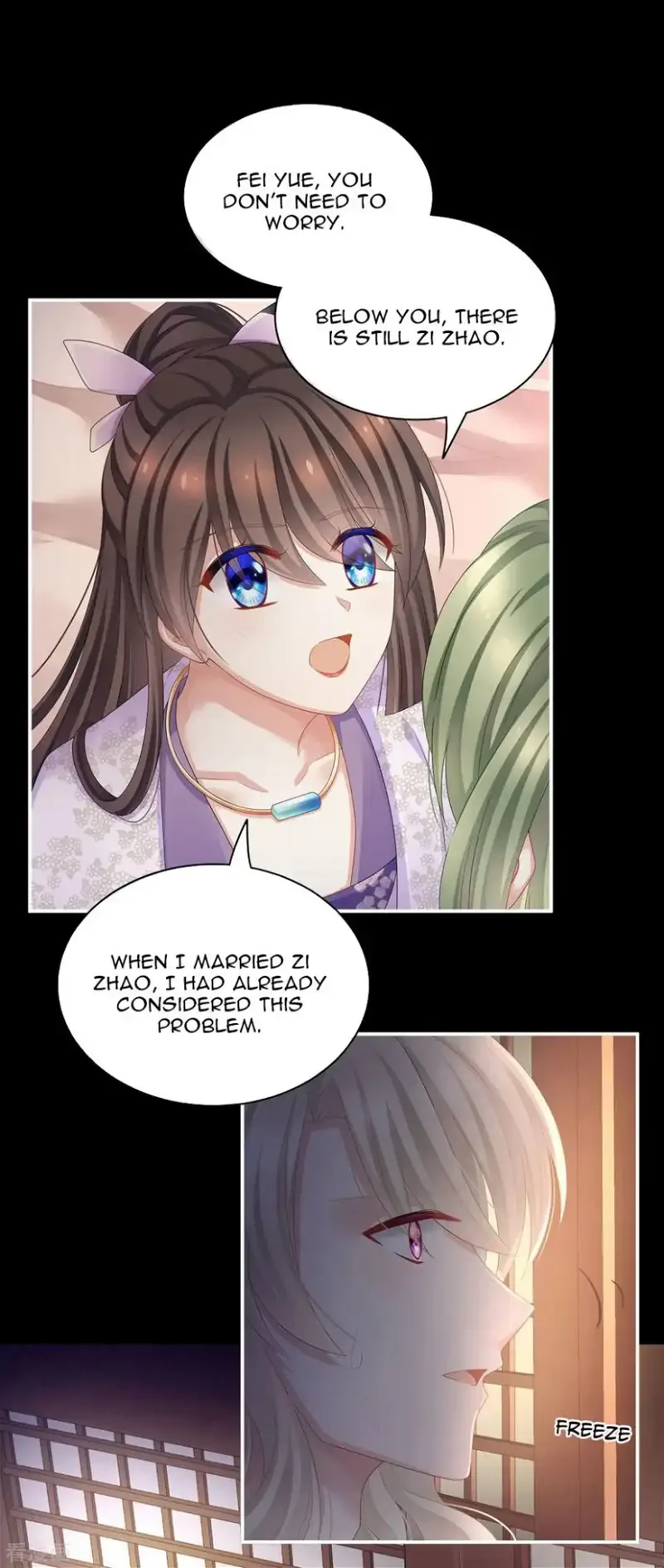 Empress's Harem Chapter 104 page 10