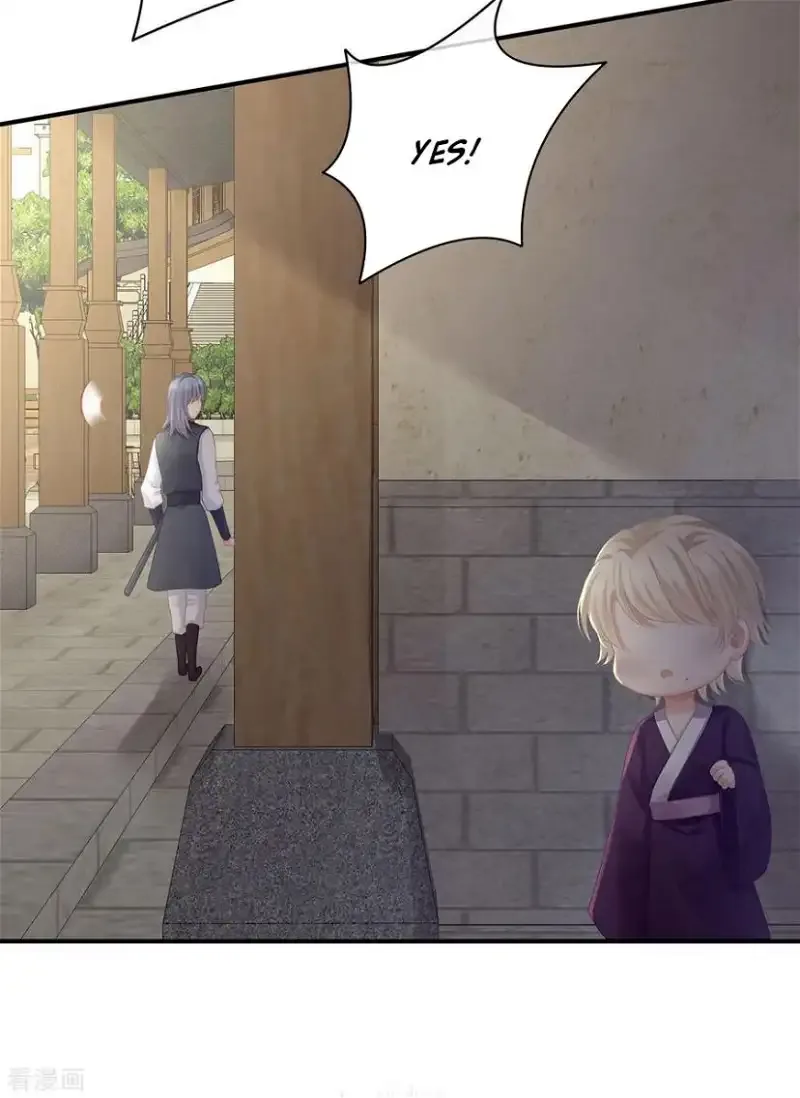 Empress's Harem Chapter 104 page 34