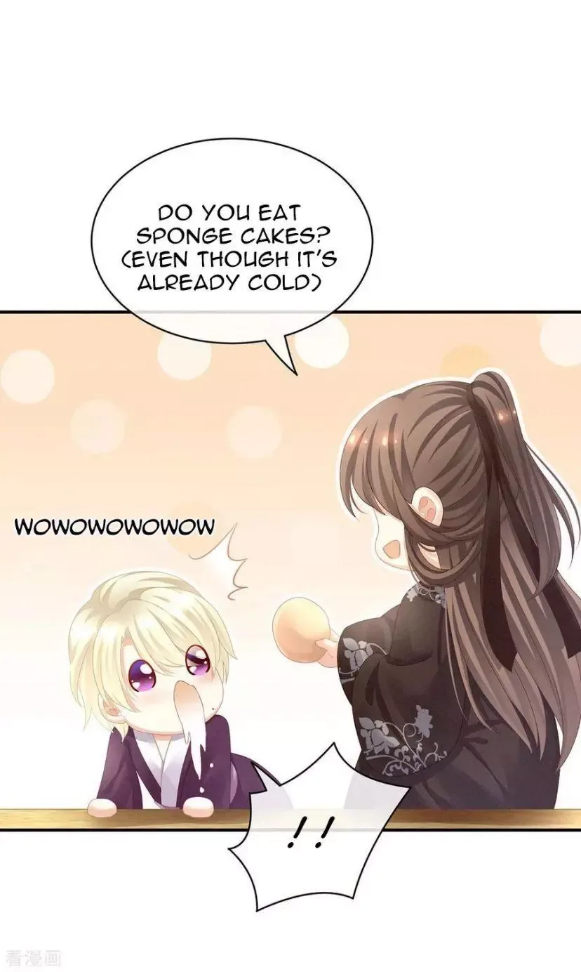 Empress's Harem Chapter 105 page 3
