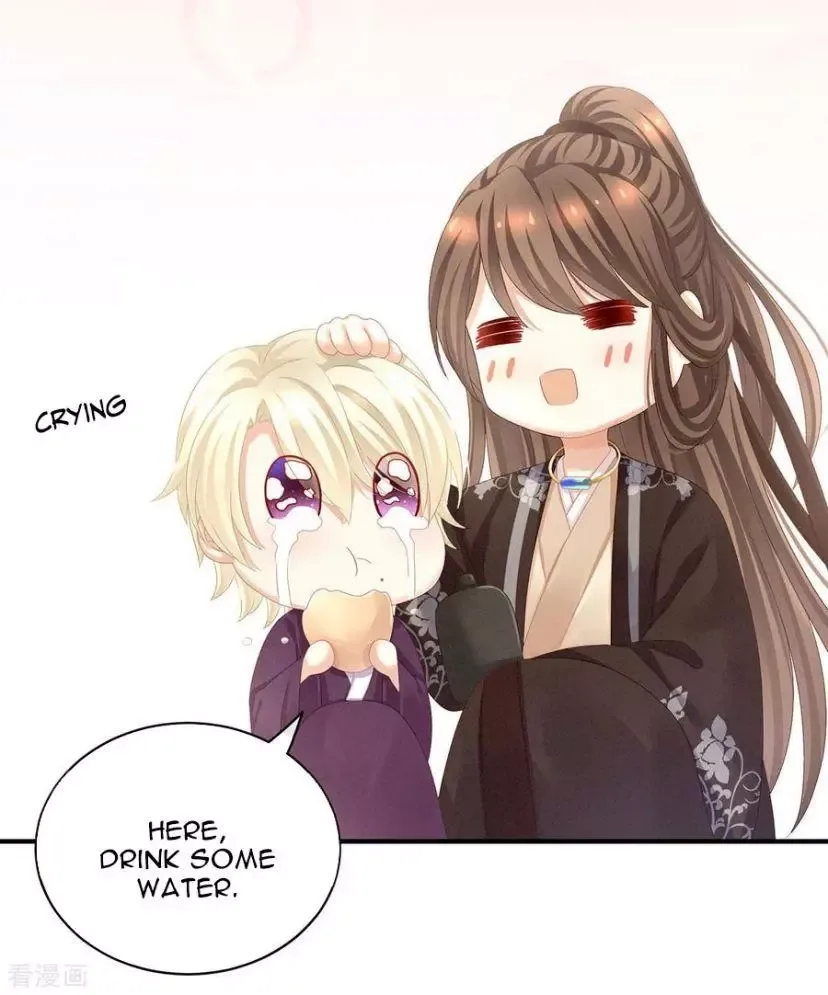 Empress's Harem Chapter 105 page 6