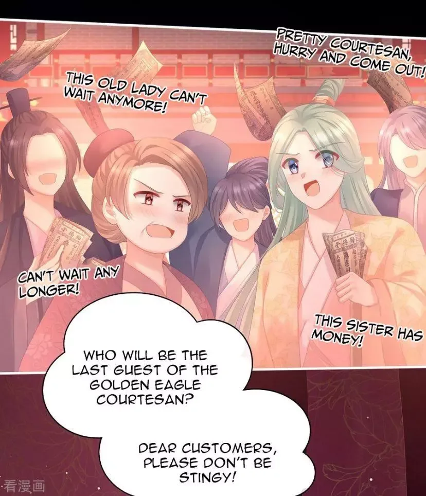 Empress's Harem Chapter 105 page 23