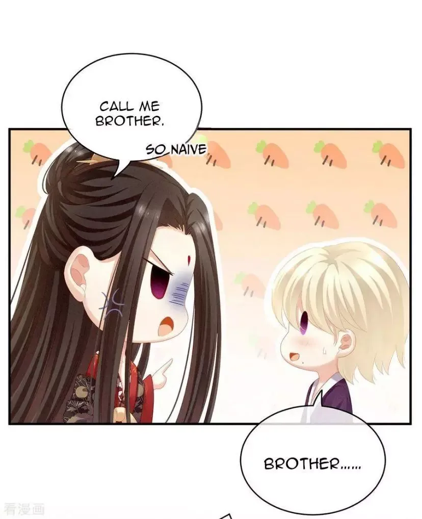 Empress's Harem Chapter 105 page 37