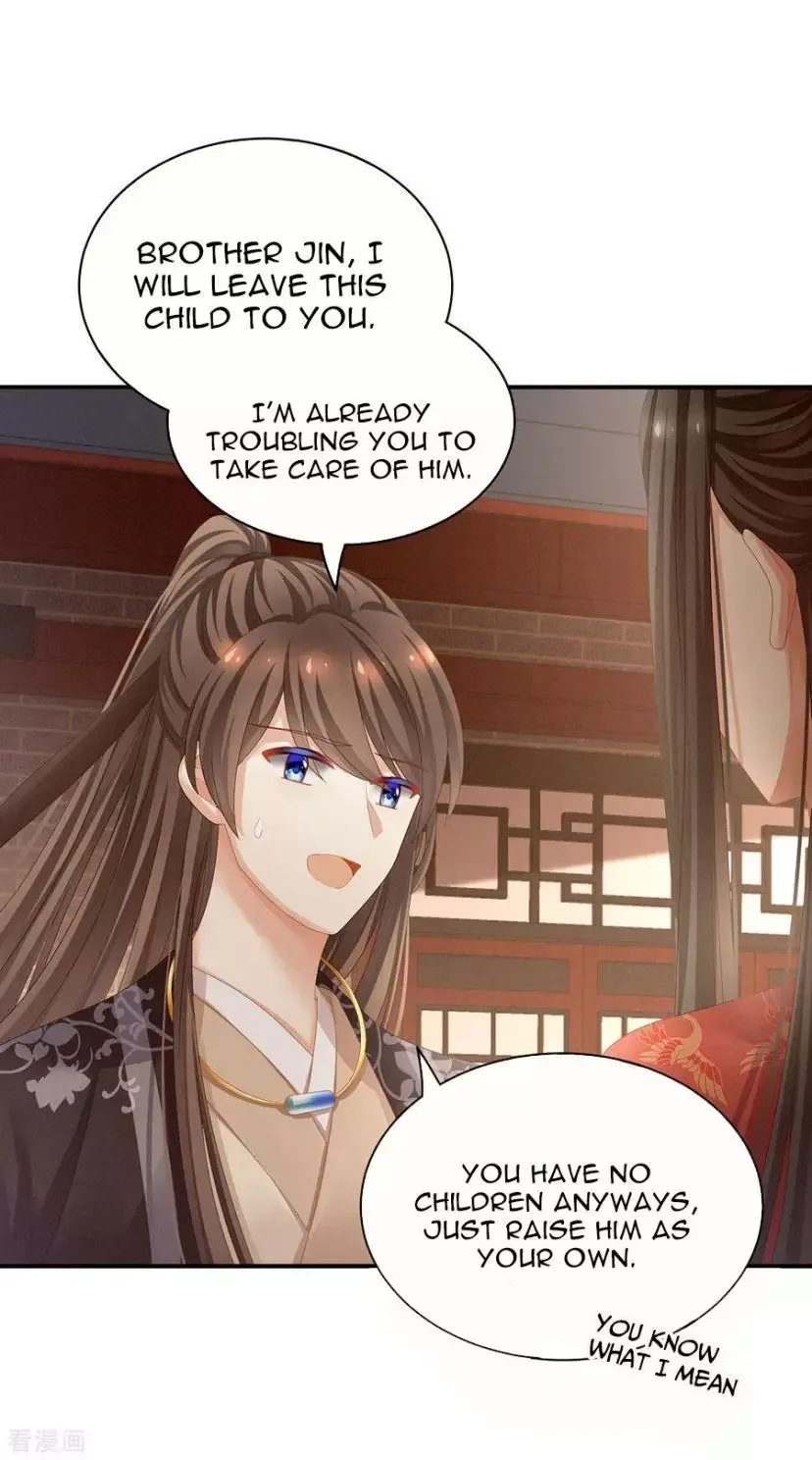 Empress's Harem Chapter 105 page 41