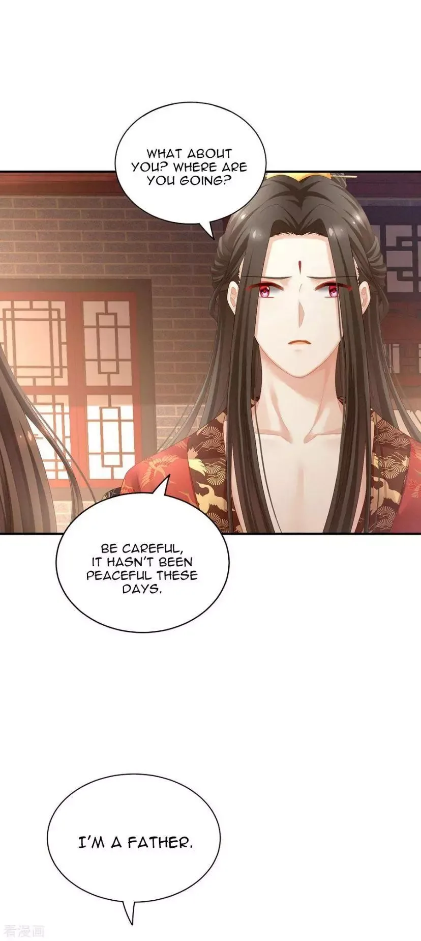 Empress's Harem Chapter 105 page 44