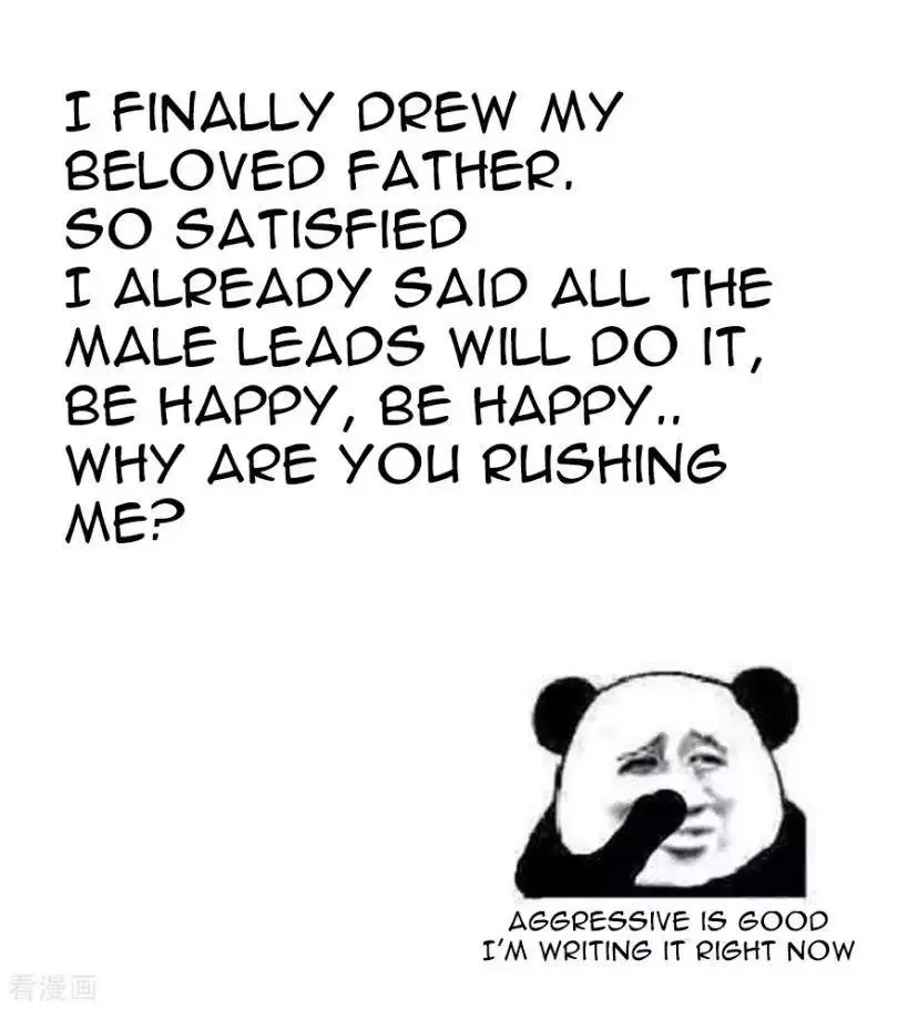 Empress's Harem Chapter 105 page 46