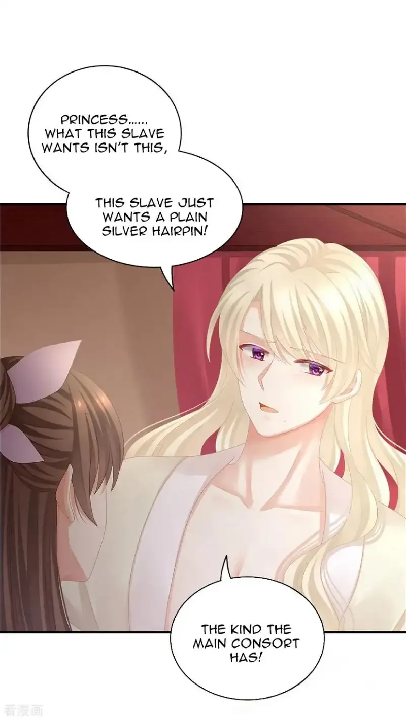 Empress's Harem Chapter 106 page 29