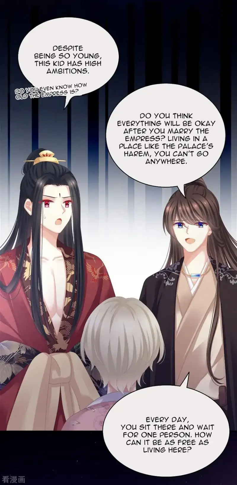 Empress's Harem Chapter 106 page 6