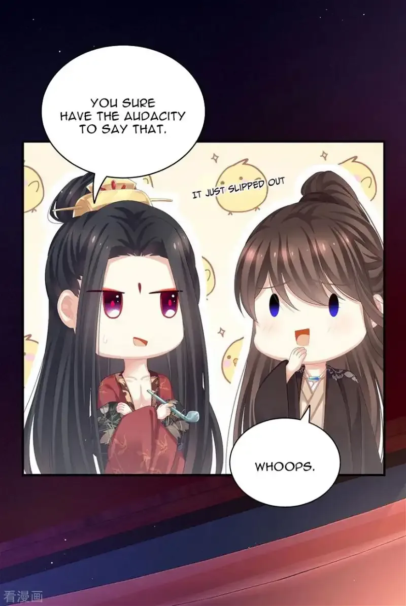 Empress's Harem Chapter 106 page 7
