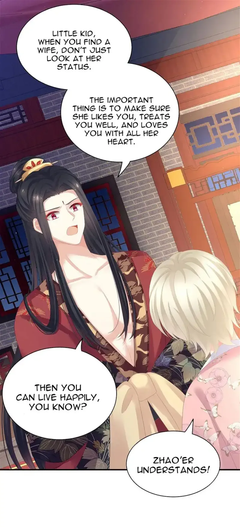 Empress's Harem Chapter 106 page 8