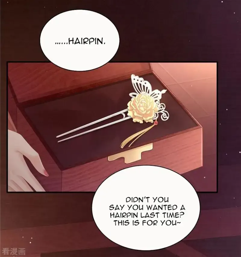 Empress's Harem Chapter 106 page 27
