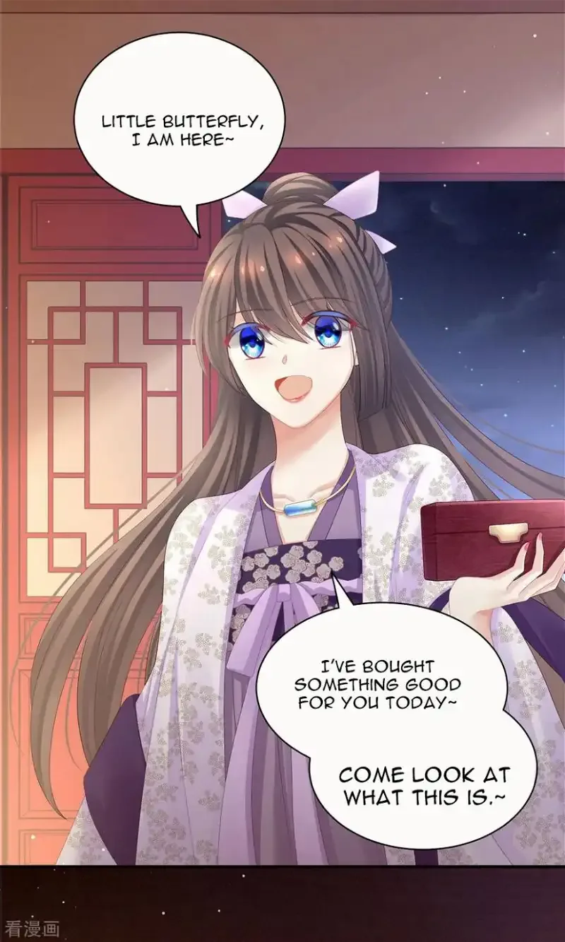 Empress's Harem Chapter 106 page 26