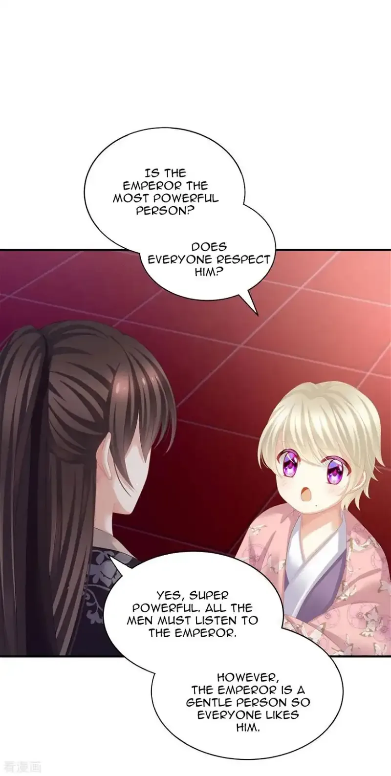 Empress's Harem Chapter 106 page 4