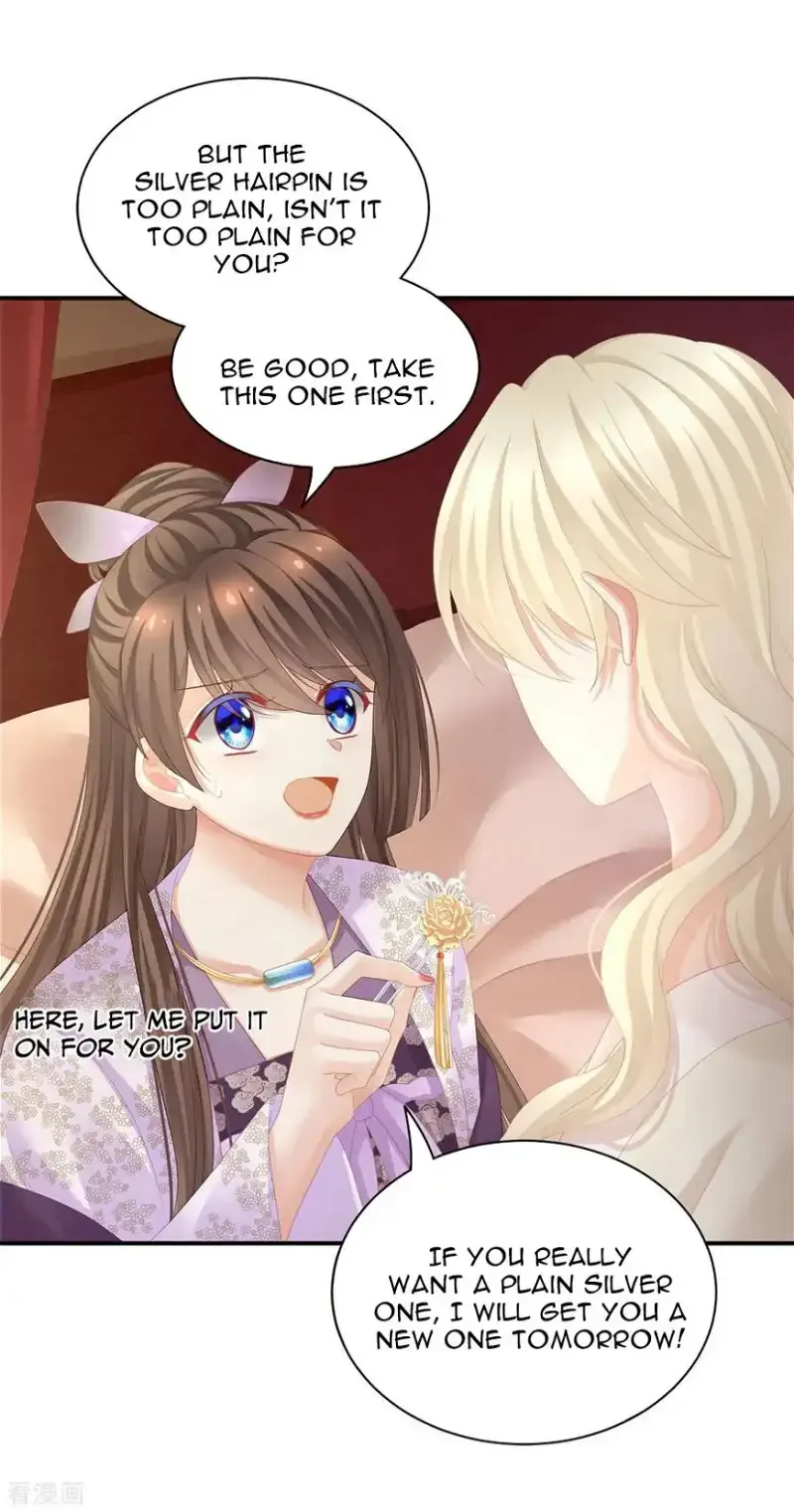 Empress's Harem Chapter 106 page 30