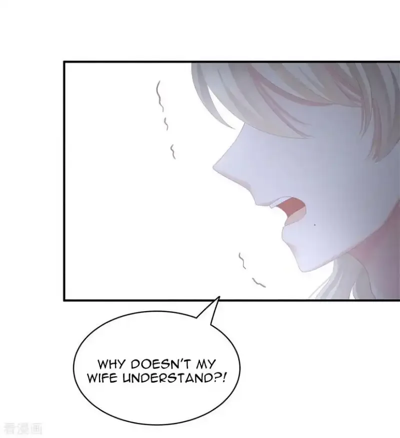 Empress's Harem Chapter 106 page 31