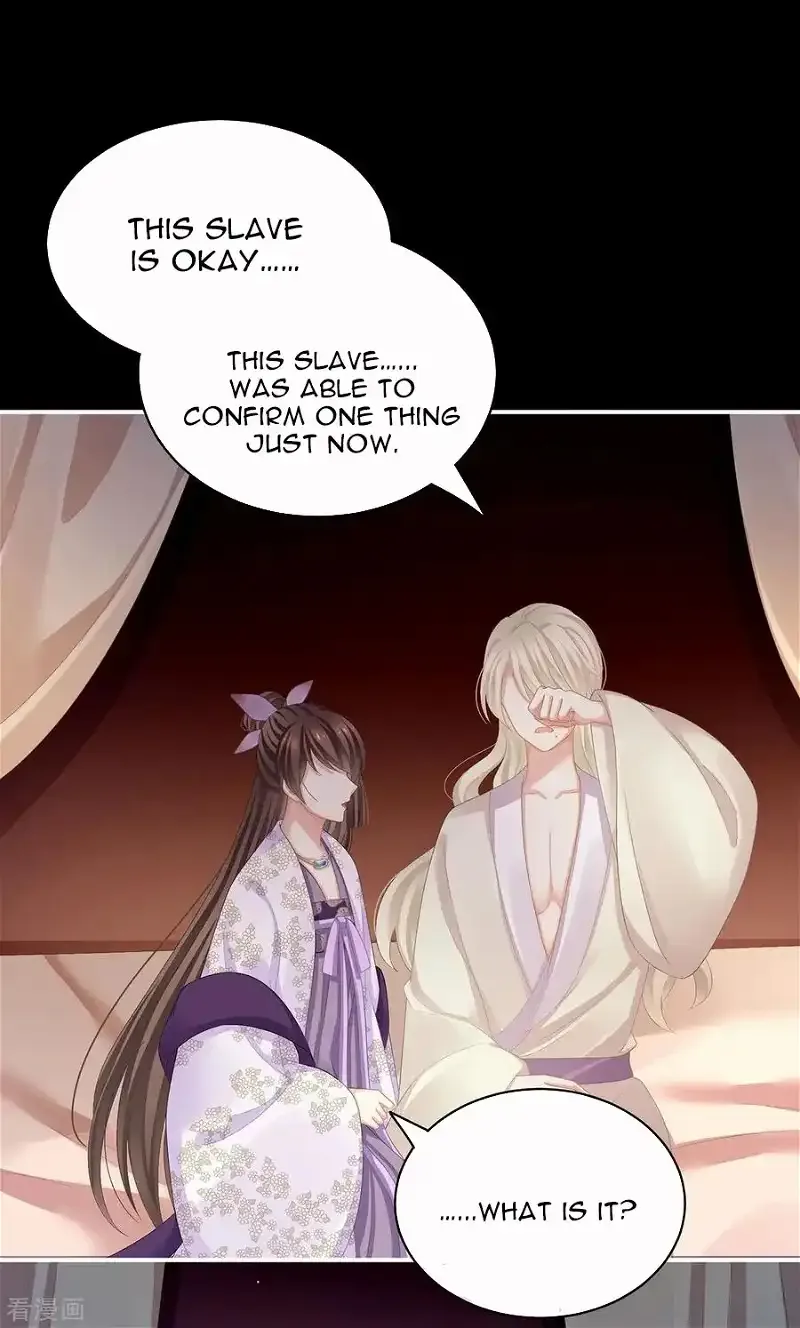 Empress's Harem Chapter 107 page 3