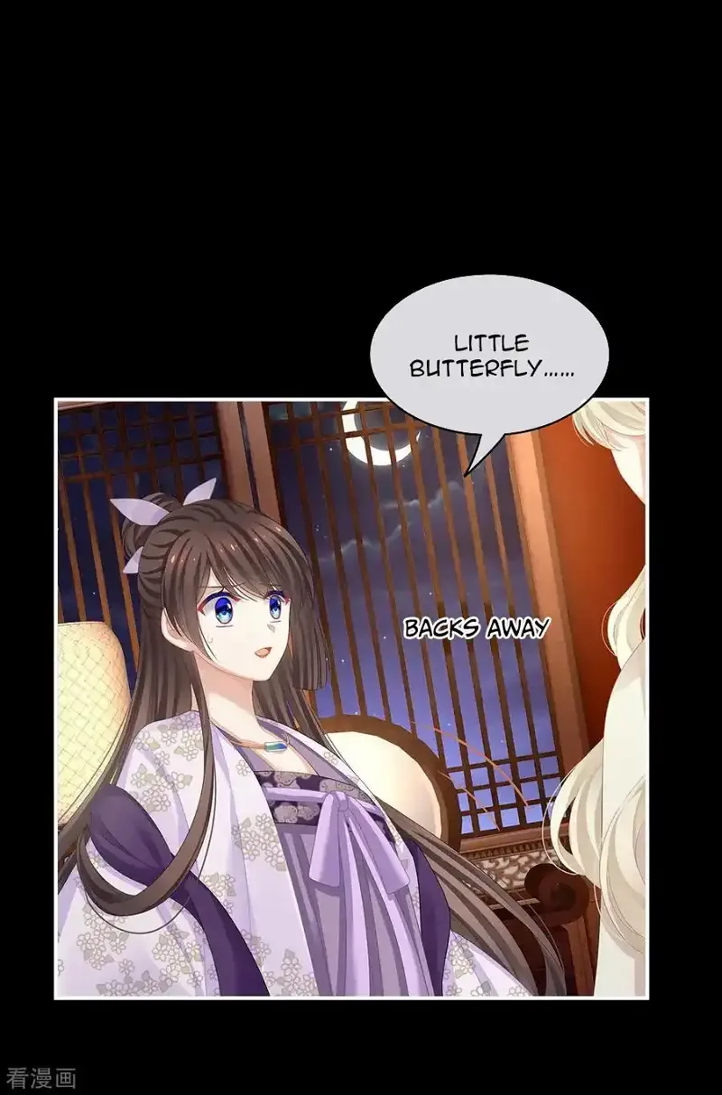 Empress's Harem Chapter 107 page 5